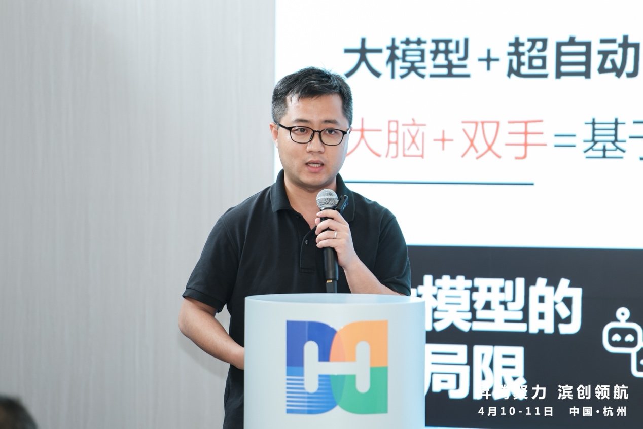 谷歌进军AI影视圈：掀起人机关系主题影片浪潮，打造未来影视新潮流