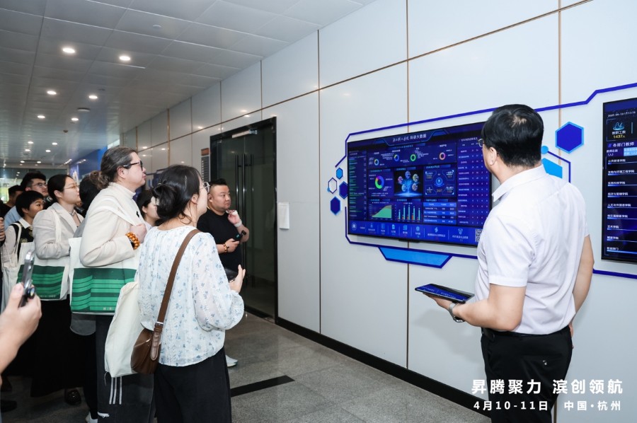 太保科技携手华为构建保险科技新生态