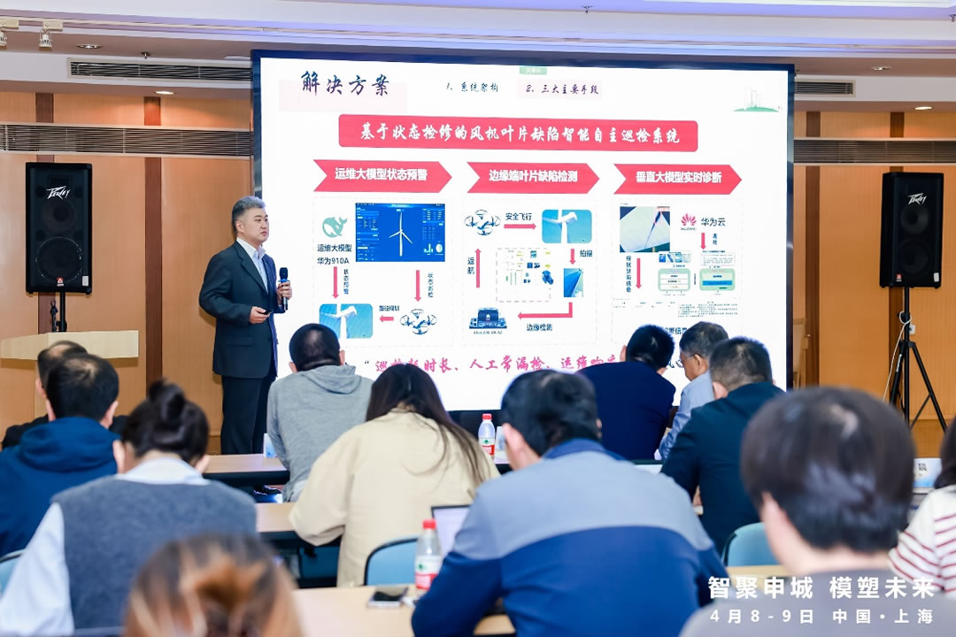 SK会长与台积电董事长再次会面 洽谈AI半导体合作事宜