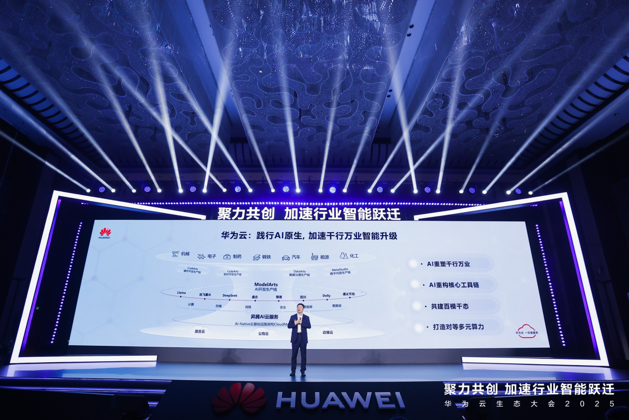 Canva引领设计新潮流：AI技能助力创意无限，图片生成、编程、电子表格一网打尽