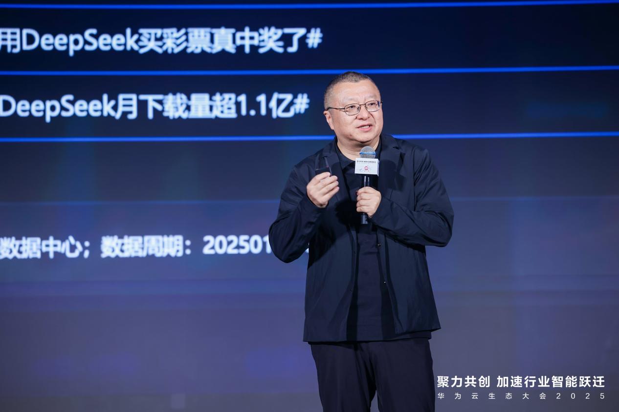 字节跳动创新黑科技：AI 推理突破极限，Qwen2.5-32B 提升 12 倍，Deepseek-R1 望尘莫及