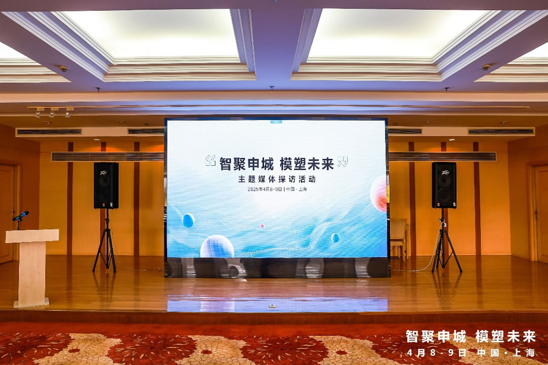 消息称字节跳动计划推出AI智能眼镜