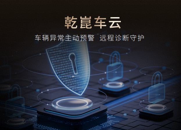 超聚变刘宏云：探索不止，共建智能体时代