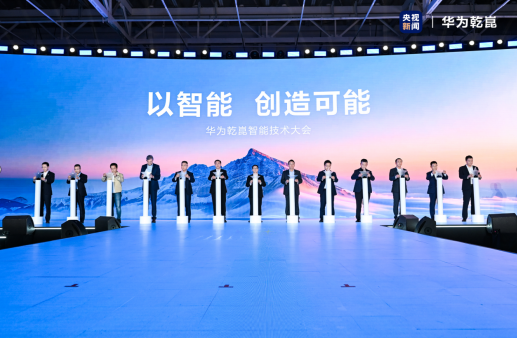 工信部等七部门联手推动AI赋能医药全产业链，助力医院药企创新发展