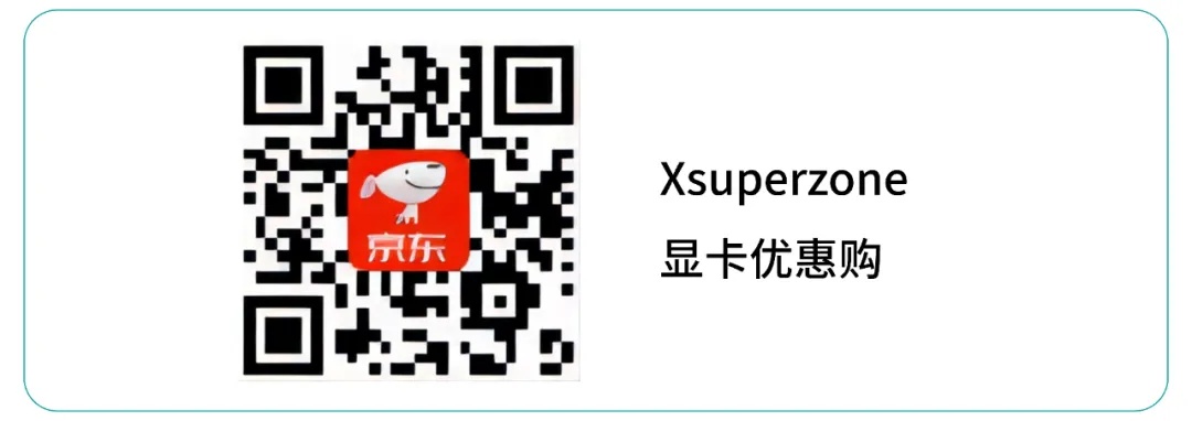 卓驭科技接入阿里AI，并联合打造端到端世界模型