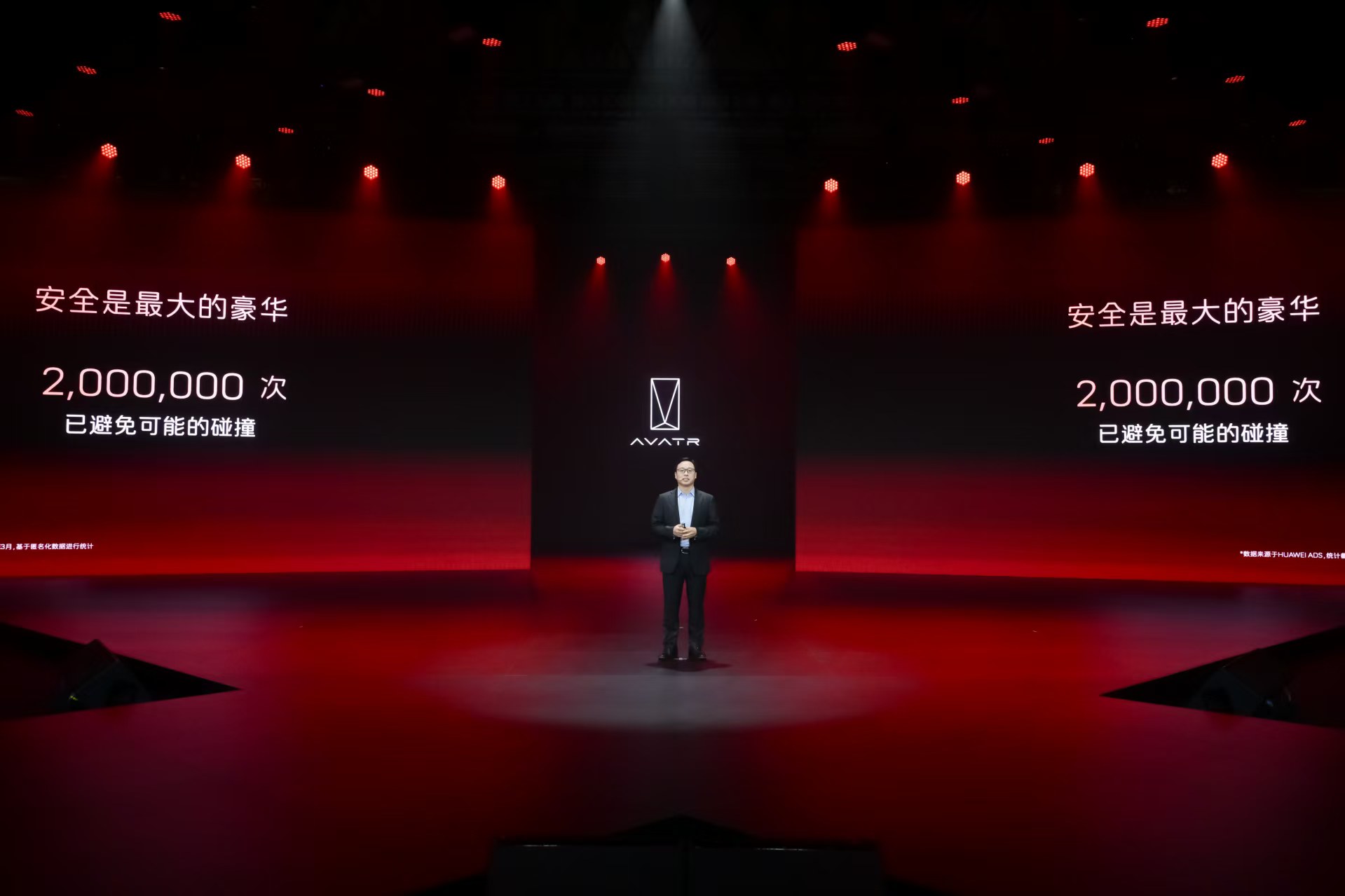 SMG东方广播中心与斑马智行携手发布AI播客产品，引领智慧出行音频新纪元