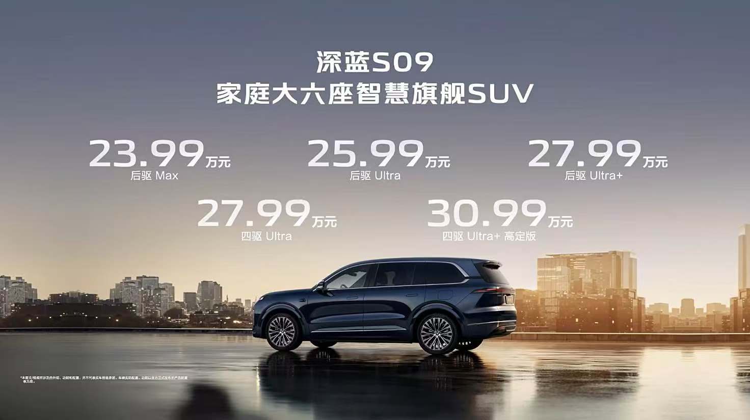 华为发布AI数据湖解决方案，加速行业智能化