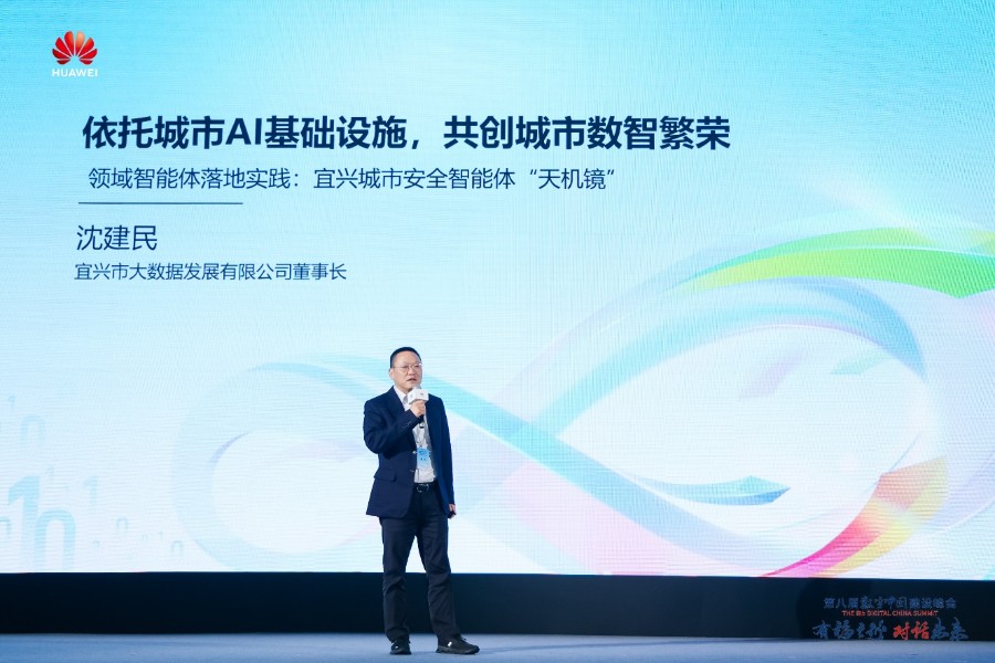 s，打造最快AI推理解决方案，重塑行业标准！