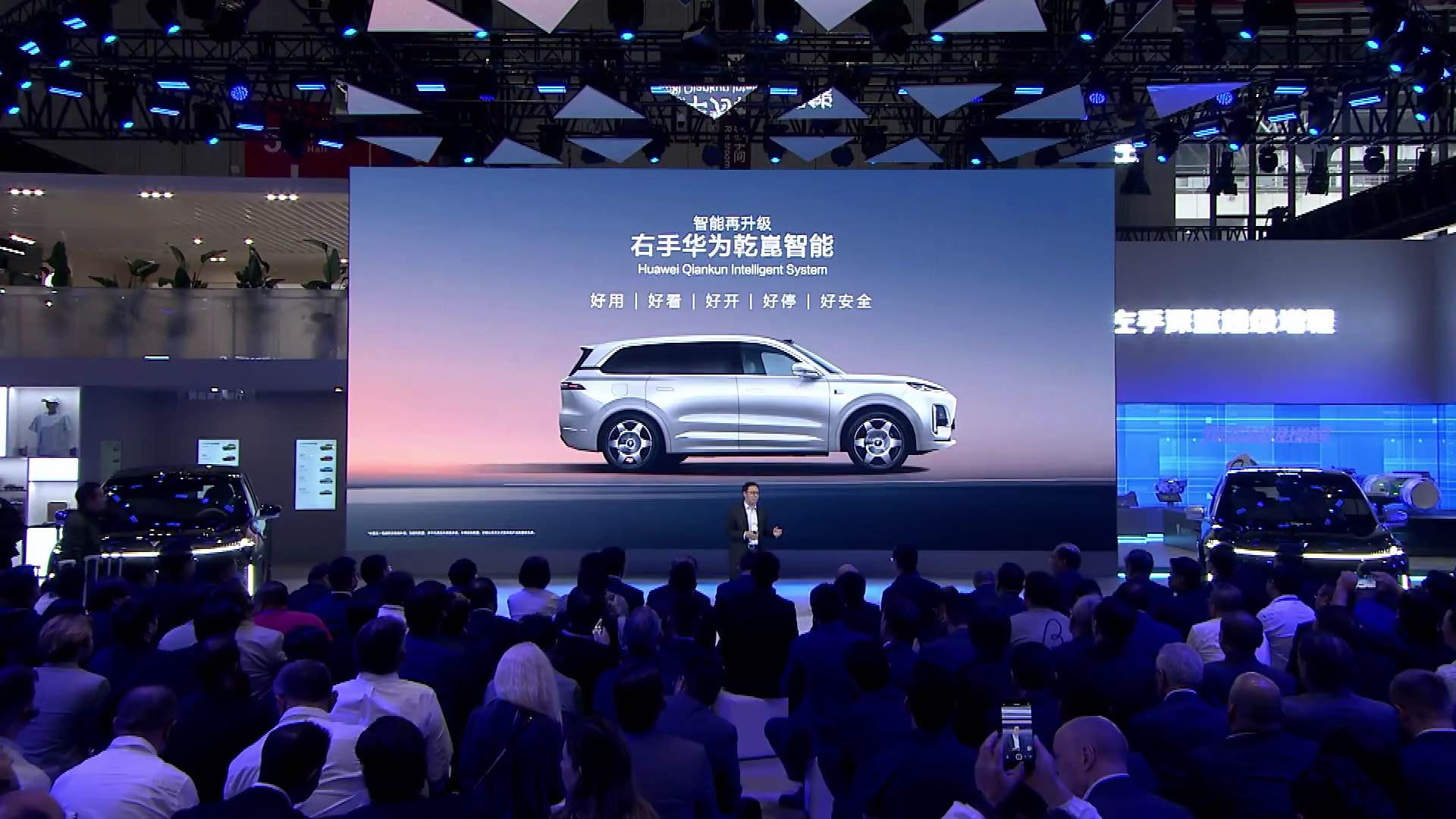警惕AI伴侣对儿童青少年带来不可忽视的风险：守护成长，从我做起