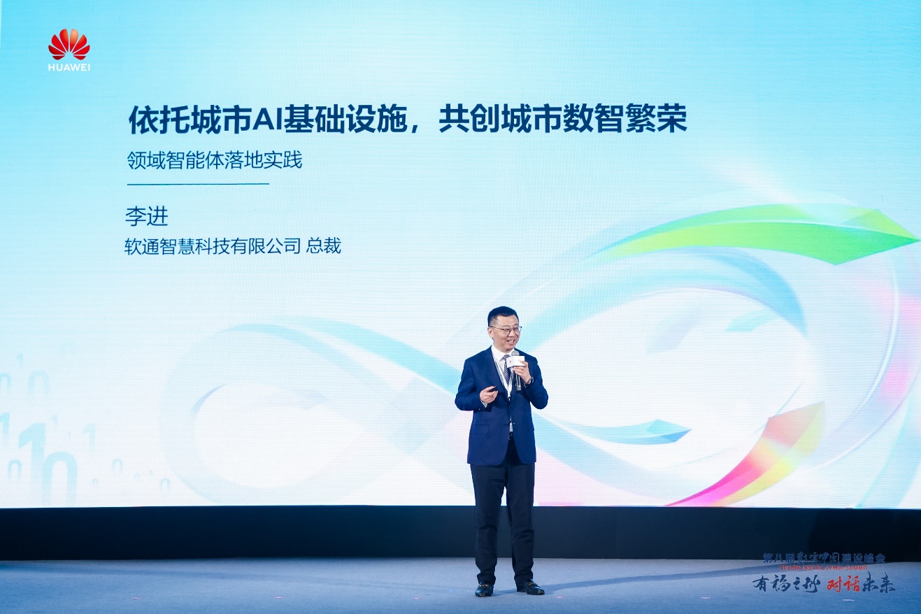 快手重磅新动作：可灵 AI 事业部引领全新大模型业务浪潮，重塑未来智能生活！